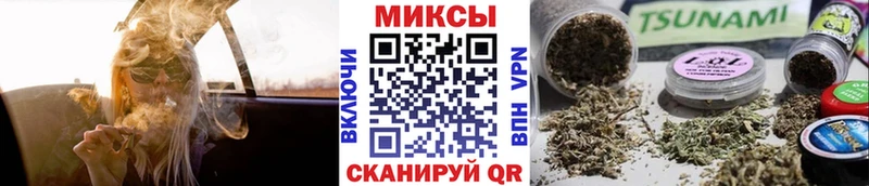 даркнет сайт  Люберцы  shop Telegram  Бутират жидкий экстази 