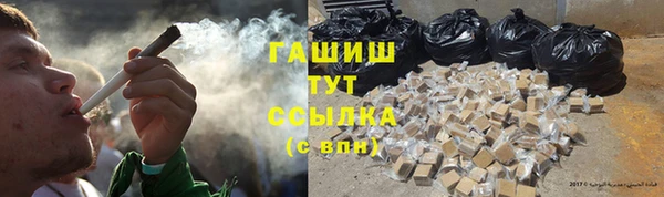 амф Богданович