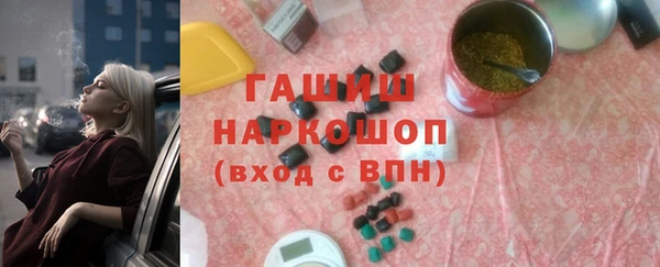 амф Богданович