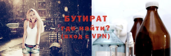 амф Богданович