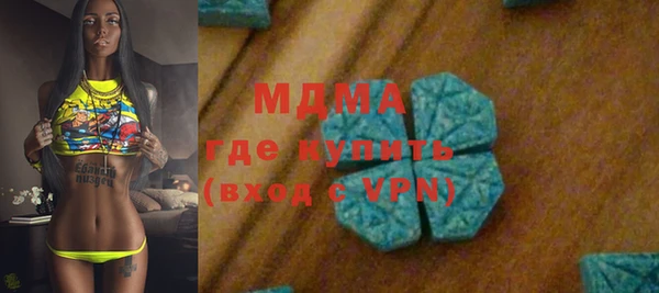 СК Богородск