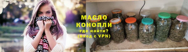 СК Богородск