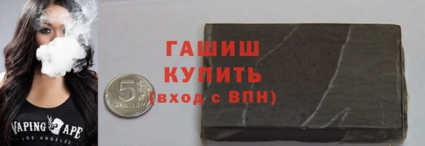 амф Богданович