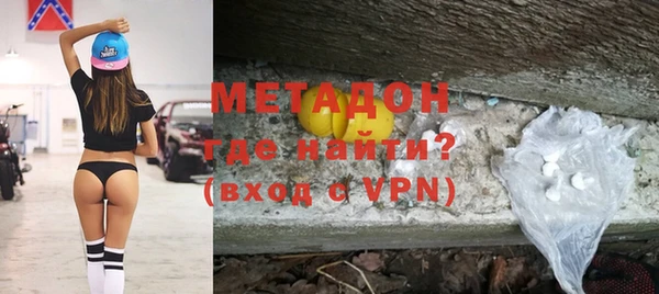 СК Богородск