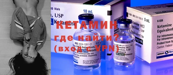 амф Богданович