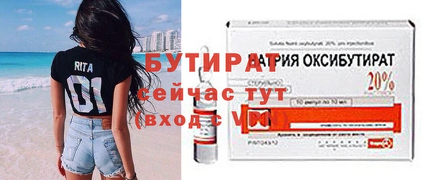 амф Богданович