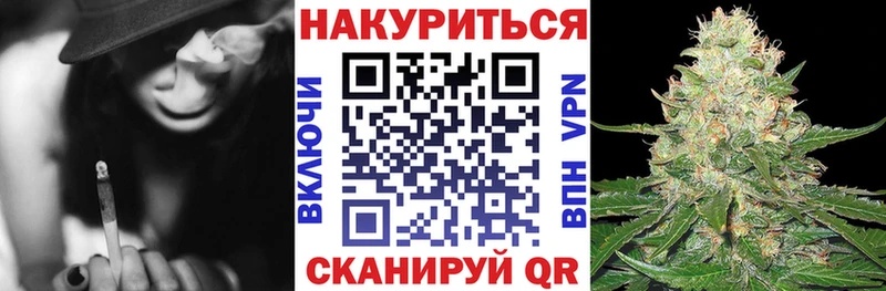 Бошки марихуана индика Люберцы